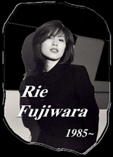 Rie Fujiwara